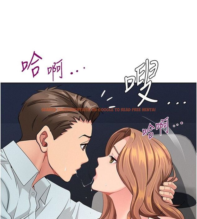 查看漫画罪愛人妻 - 第30話-我能和修女交往嗎…? - www.tymanga.com中的4508838图片 查看漫画罪愛人妻 - 第30話-我能和修女交往嗎…? - www.tymanga.com中的4508838图片