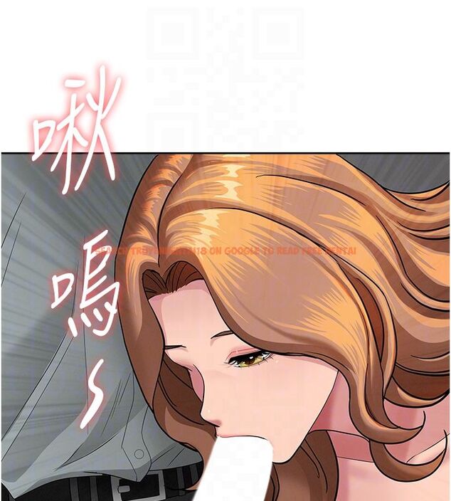 查看漫画罪愛人妻 - 第30話-我能和修女交往嗎…? - www.tymanga.com中的4508851图片 查看漫画罪愛人妻 - 第30話-我能和修女交往嗎…? - www.tymanga.com中的4508851图片