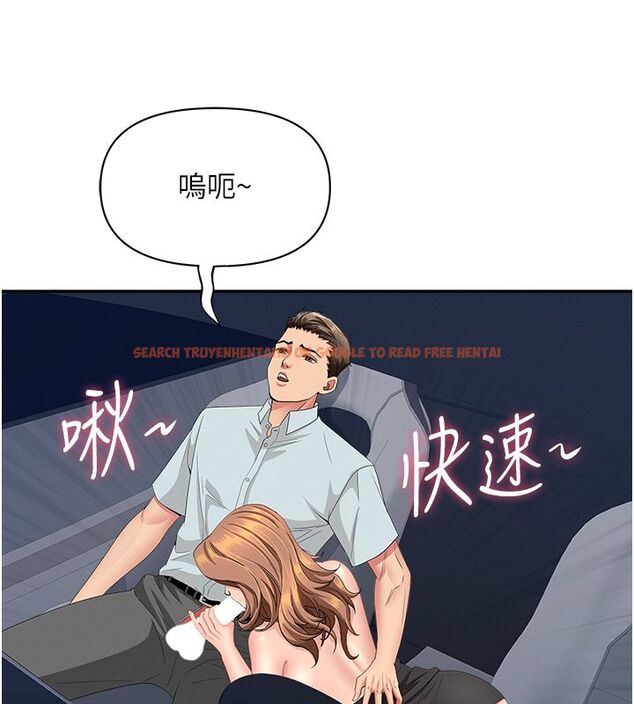查看漫画罪愛人妻 - 第30話-我能和修女交往嗎…? - www.tymanga.com中的4508853图片 查看漫画罪愛人妻 - 第30話-我能和修女交往嗎…? - www.tymanga.com中的4508853图片