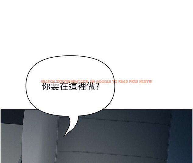 查看漫画罪愛人妻 - 第30話-我能和修女交往嗎…? - www.tymanga.com中的4508877图片 查看漫画罪愛人妻 - 第30話-我能和修女交往嗎…? - www.tymanga.com中的4508877图片