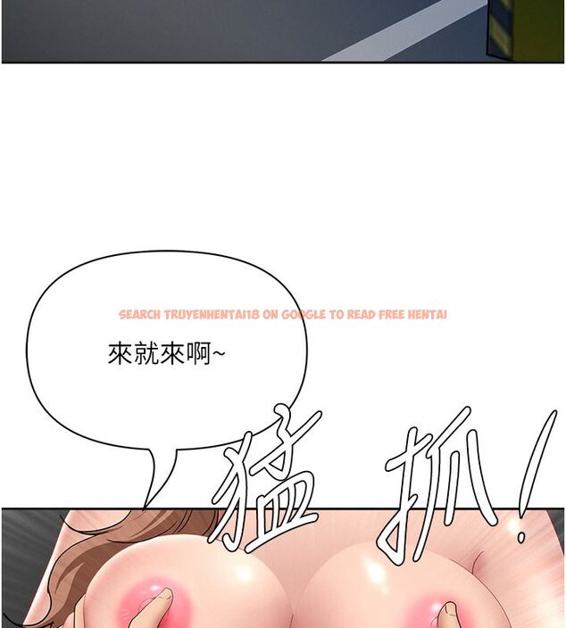 查看漫画罪愛人妻 - 第30話-我能和修女交往嗎…? - www.tymanga.com中的4508885图片 查看漫画罪愛人妻 - 第30話-我能和修女交往嗎…? - www.tymanga.com中的4508885图片