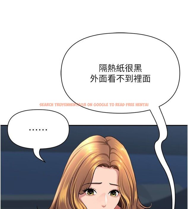 查看漫画罪愛人妻 - 第30話-我能和修女交往嗎…? - www.tymanga.com中的4508887图片 查看漫画罪愛人妻 - 第30話-我能和修女交往嗎…? - www.tymanga.com中的4508887图片
