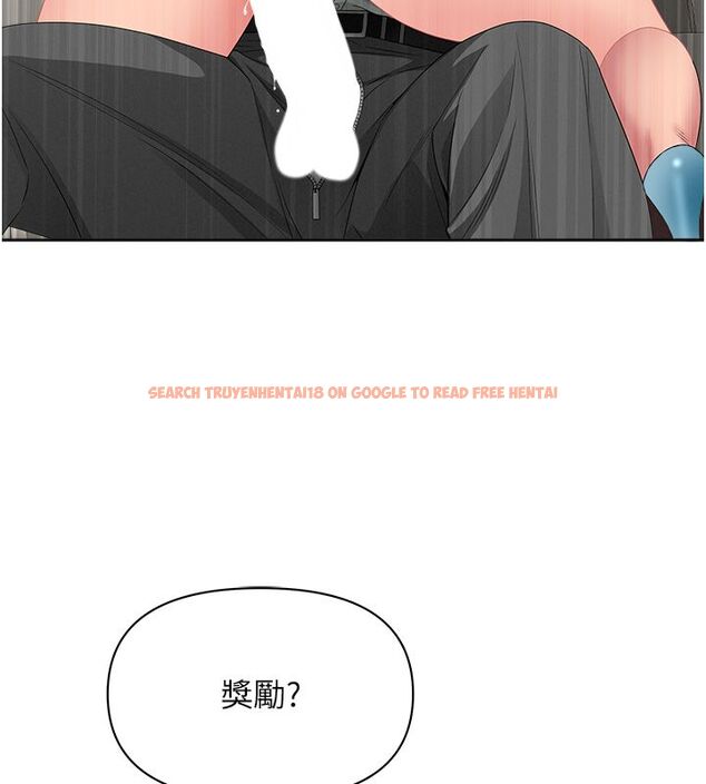 查看漫画罪愛人妻 - 第30話-我能和修女交往嗎…? - www.tymanga.com中的4508905图片 查看漫画罪愛人妻 - 第30話-我能和修女交往嗎…? - www.tymanga.com中的4508905图片