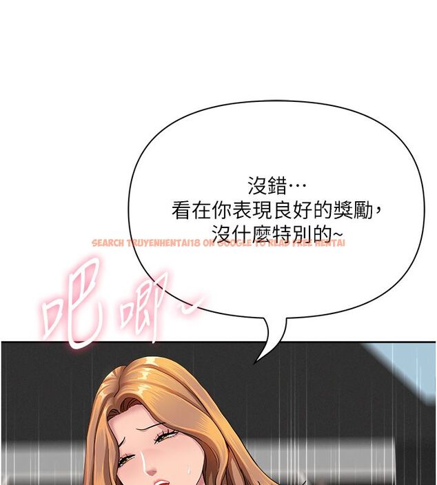 查看漫画罪愛人妻 - 第30話-我能和修女交往嗎…? - www.tymanga.com中的4508907图片 查看漫画罪愛人妻 - 第30話-我能和修女交往嗎…? - www.tymanga.com中的4508907图片