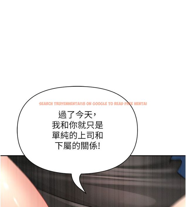 查看漫画罪愛人妻 - 第30話-我能和修女交往嗎…? - www.tymanga.com中的4508912图片 查看漫画罪愛人妻 - 第30話-我能和修女交往嗎…? - www.tymanga.com中的4508912图片