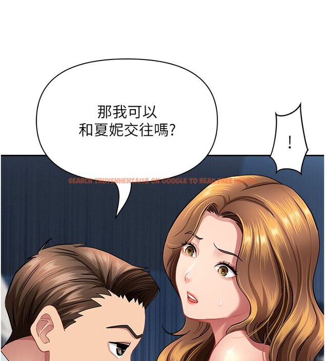 查看漫画罪愛人妻 - 第30話-我能和修女交往嗎…? - www.tymanga.com中的4508919图片 查看漫画罪愛人妻 - 第30話-我能和修女交往嗎…? - www.tymanga.com中的4508919图片