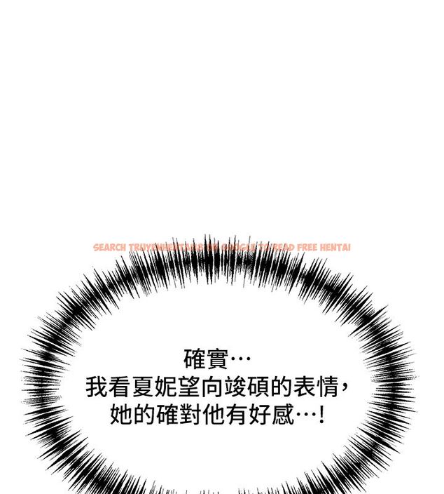 查看漫画罪愛人妻 - 第30話-我能和修女交往嗎…? - www.tymanga.com中的4508923图片 查看漫画罪愛人妻 - 第30話-我能和修女交往嗎…? - www.tymanga.com中的4508923图片