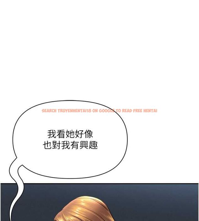 查看漫画罪愛人妻 - 第31話-要每天做都可以…! - www.tymanga.com中的4527189图片 查看漫画罪愛人妻 - 第31話-要每天做都可以…! - www.tymanga.com中的4527189图片