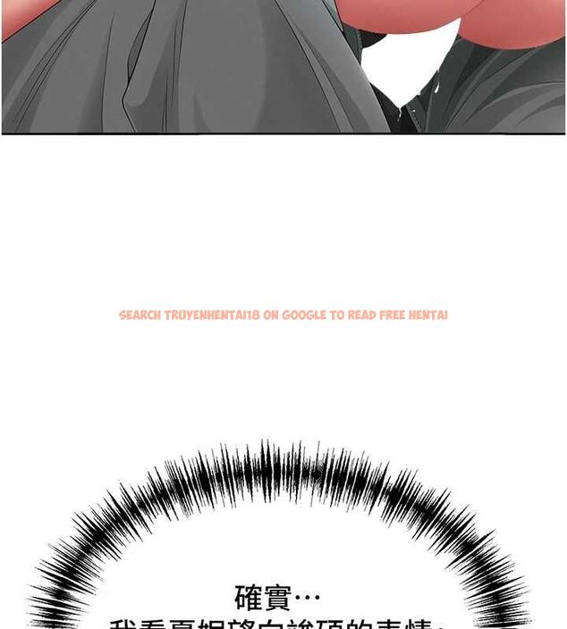 查看漫画罪愛人妻 - 第31話-要每天做都可以…! - www.tymanga.com中的4527191图片 查看漫画罪愛人妻 - 第31話-要每天做都可以…! - www.tymanga.com中的4527191图片