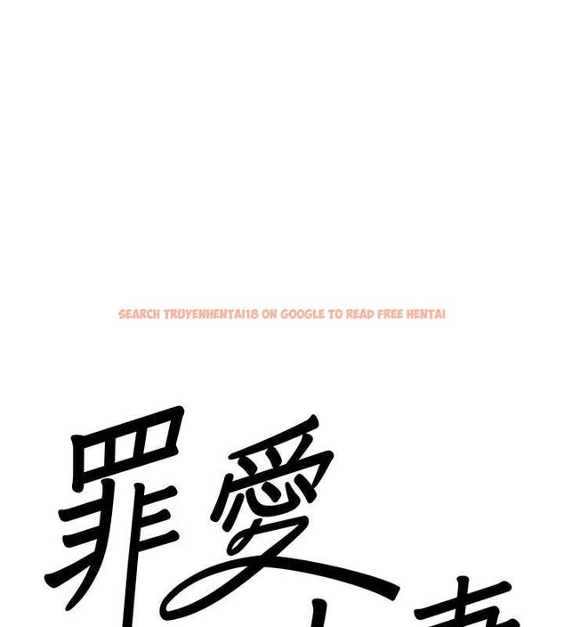查看漫画罪愛人妻 - 第31話-要每天做都可以…! - www.tymanga.com中的4527197图片 查看漫画罪愛人妻 - 第31話-要每天做都可以…! - www.tymanga.com中的4527197图片