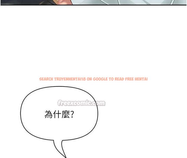 查看漫画罪愛人妻 - 第31話-要每天做都可以…! - www.tymanga.com中的4527203图片 查看漫画罪愛人妻 - 第31話-要每天做都可以…! - www.tymanga.com中的4527203图片