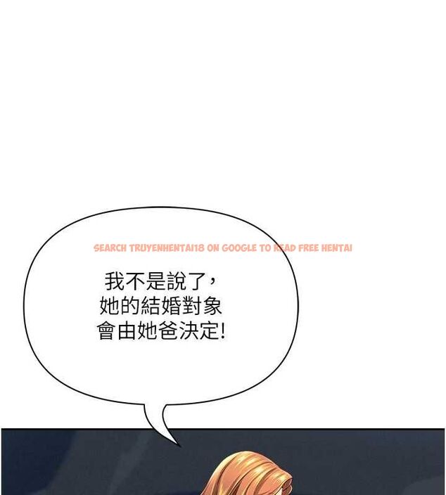 查看漫画罪愛人妻 - 第31話-要每天做都可以…! - www.tymanga.com中的4527205图片 查看漫画罪愛人妻 - 第31話-要每天做都可以…! - www.tymanga.com中的4527205图片