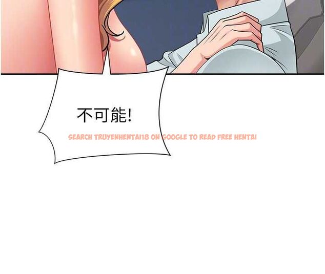 查看漫画罪愛人妻 - 第31話-要每天做都可以…! - www.tymanga.com中的4527211图片 查看漫画罪愛人妻 - 第31話-要每天做都可以…! - www.tymanga.com中的4527211图片