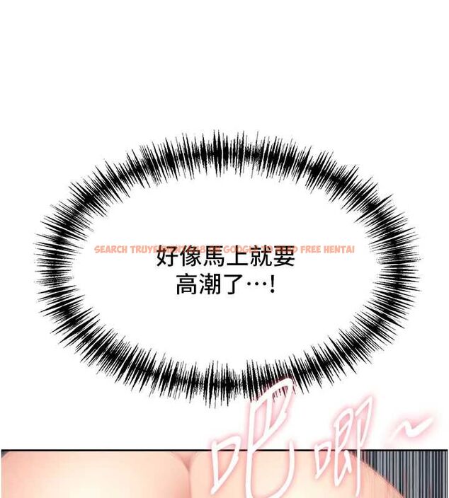 查看漫画罪愛人妻 - 第31話-要每天做都可以…! - www.tymanga.com中的4527227图片 查看漫画罪愛人妻 - 第31話-要每天做都可以…! - www.tymanga.com中的4527227图片