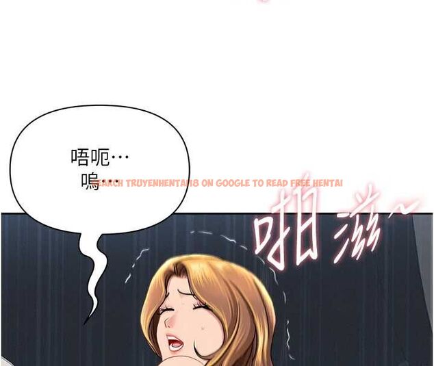 查看漫画罪愛人妻 - 第31話-要每天做都可以…! - www.tymanga.com中的4527232图片 查看漫画罪愛人妻 - 第31話-要每天做都可以…! - www.tymanga.com中的4527232图片