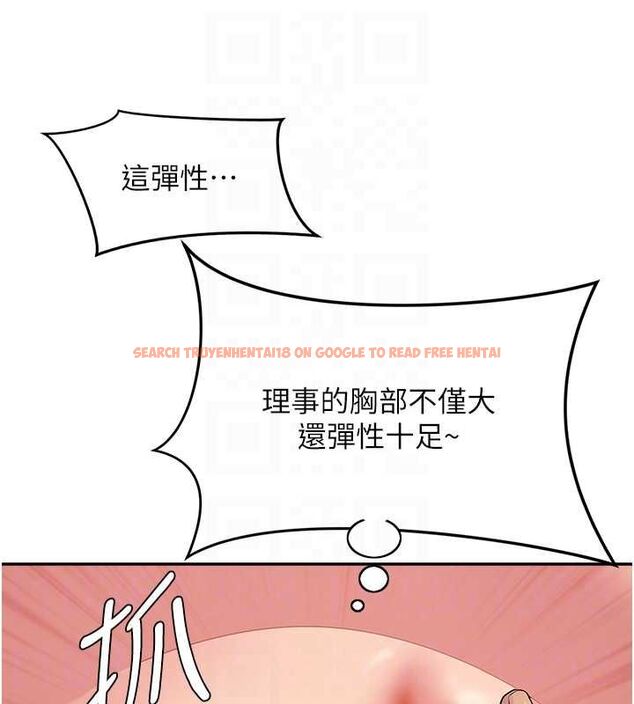 查看漫画罪愛人妻 - 第31話-要每天做都可以…! - www.tymanga.com中的4527235图片 查看漫画罪愛人妻 - 第31話-要每天做都可以…! - www.tymanga.com中的4527235图片