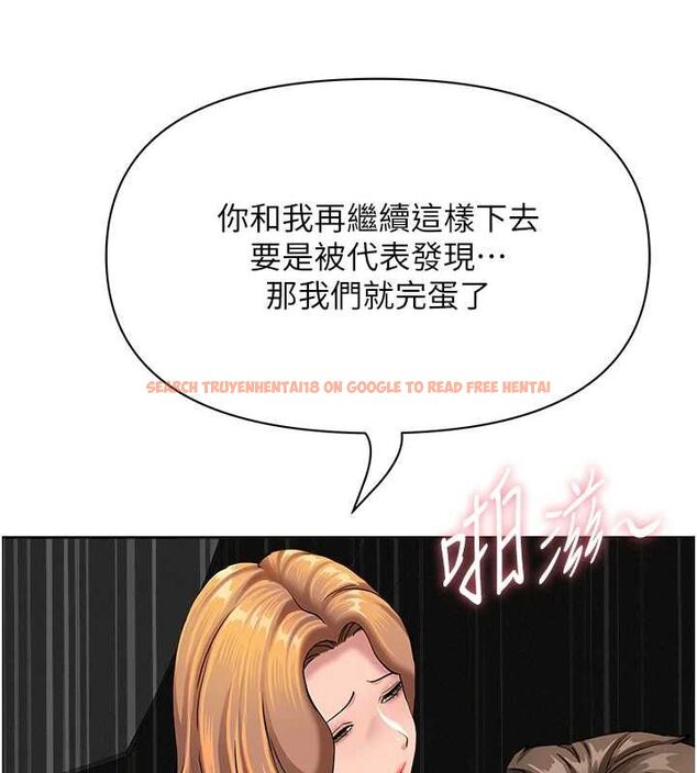 查看漫画罪愛人妻 - 第31話-要每天做都可以…! - www.tymanga.com中的4527241图片 查看漫画罪愛人妻 - 第31話-要每天做都可以…! - www.tymanga.com中的4527241图片