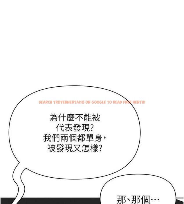 查看漫画罪愛人妻 - 第31話-要每天做都可以…! - www.tymanga.com中的4527246图片 查看漫画罪愛人妻 - 第31話-要每天做都可以…! - www.tymanga.com中的4527246图片
