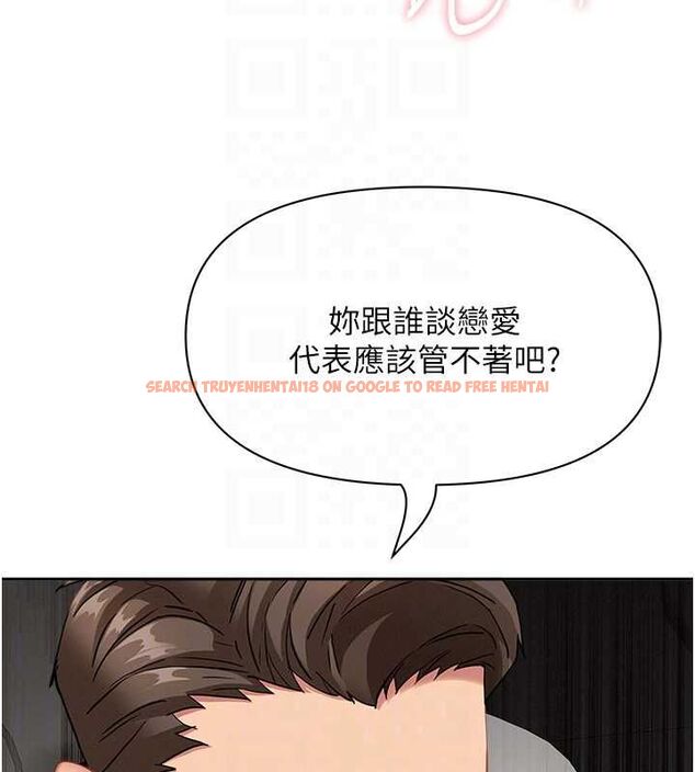查看漫画罪愛人妻 - 第31話-要每天做都可以…! - www.tymanga.com中的4527249图片 查看漫画罪愛人妻 - 第31話-要每天做都可以…! - www.tymanga.com中的4527249图片