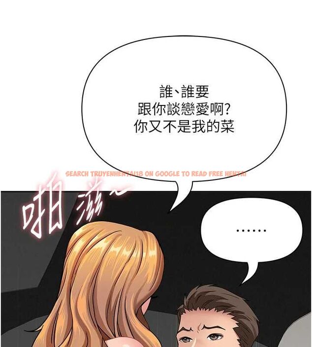 查看漫画罪愛人妻 - 第31話-要每天做都可以…! - www.tymanga.com中的4527254图片 查看漫画罪愛人妻 - 第31話-要每天做都可以…! - www.tymanga.com中的4527254图片