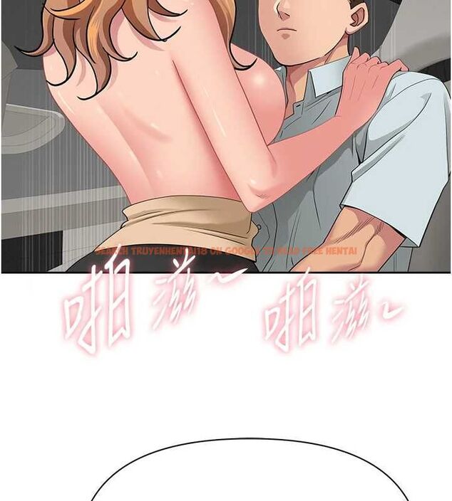 查看漫画罪愛人妻 - 第31話-要每天做都可以…! - www.tymanga.com中的4527255图片 查看漫画罪愛人妻 - 第31話-要每天做都可以…! - www.tymanga.com中的4527255图片