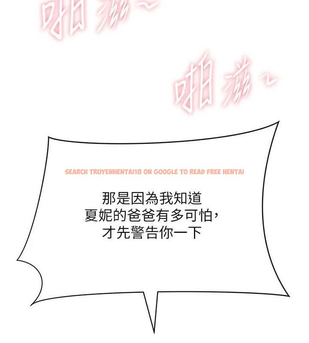 查看漫画罪愛人妻 - 第31話-要每天做都可以…! - www.tymanga.com中的4527258图片 查看漫画罪愛人妻 - 第31話-要每天做都可以…! - www.tymanga.com中的4527258图片