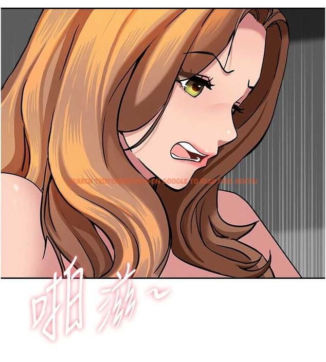 查看漫画罪愛人妻 - 第31話-要每天做都可以…! - www.tymanga.com中的4527259图片 查看漫画罪愛人妻 - 第31話-要每天做都可以…! - www.tymanga.com中的4527259图片