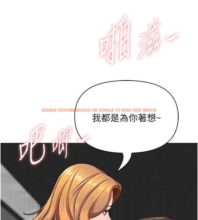 查看漫画罪愛人妻 - 第31話-要每天做都可以…! - www.tymanga.com中的4527260图片 查看漫画罪愛人妻 - 第31話-要每天做都可以…! - www.tymanga.com中的4527260图片