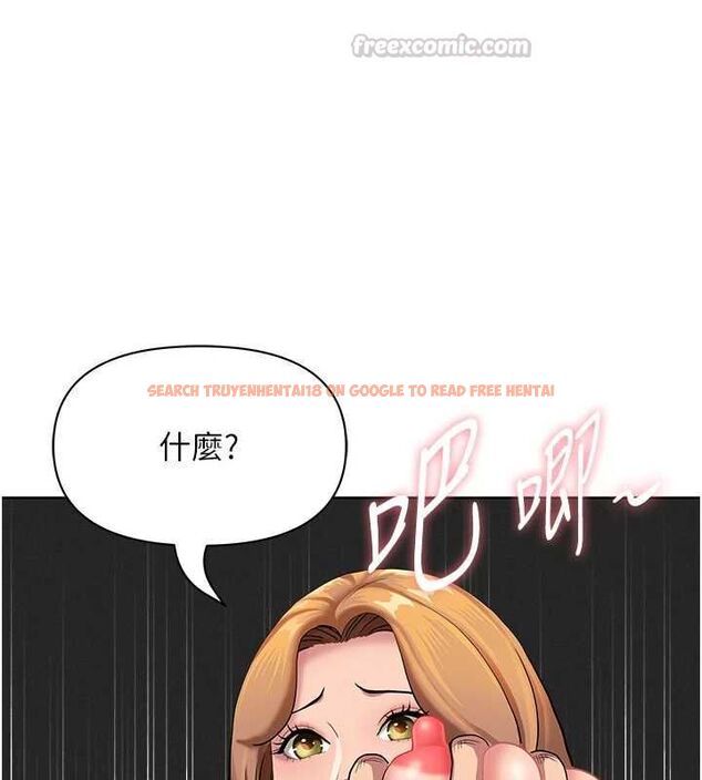查看漫画罪愛人妻 - 第31話-要每天做都可以…! - www.tymanga.com中的4527263图片 查看漫画罪愛人妻 - 第31話-要每天做都可以…! - www.tymanga.com中的4527263图片