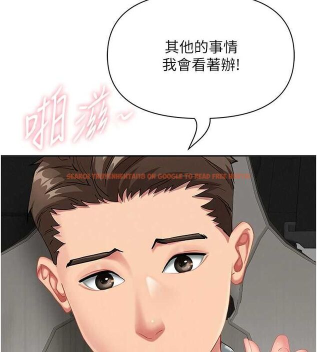 查看漫画罪愛人妻 - 第31話-要每天做都可以…! - www.tymanga.com中的4527265图片 查看漫画罪愛人妻 - 第31話-要每天做都可以…! - www.tymanga.com中的4527265图片
