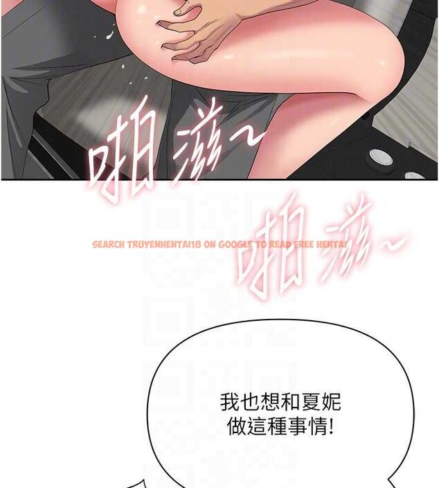 查看漫画罪愛人妻 - 第31話-要每天做都可以…! - www.tymanga.com中的4527268图片 查看漫画罪愛人妻 - 第31話-要每天做都可以…! - www.tymanga.com中的4527268图片