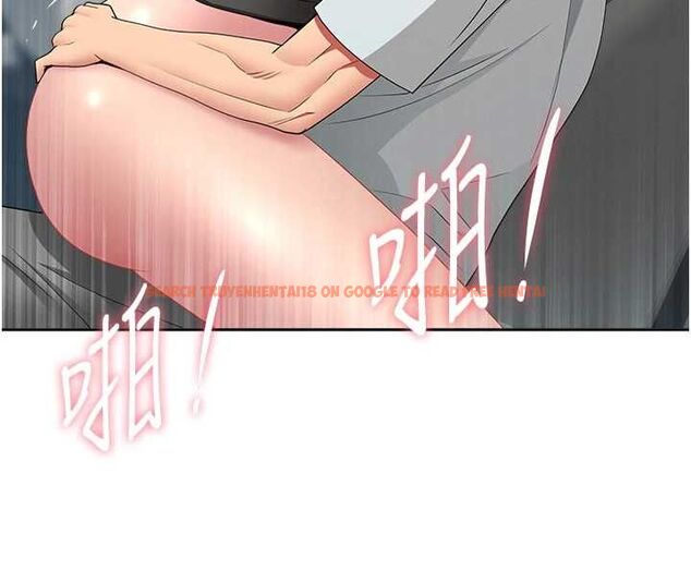 查看漫画罪愛人妻 - 第31話-要每天做都可以…! - www.tymanga.com中的4527274图片 查看漫画罪愛人妻 - 第31話-要每天做都可以…! - www.tymanga.com中的4527274图片