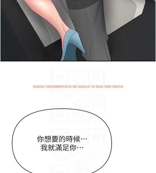 查看漫画罪愛人妻 - 第31話-要每天做都可以…! - www.tymanga.com中的4527284图片 查看漫画罪愛人妻 - 第31話-要每天做都可以…! - www.tymanga.com中的4527284图片