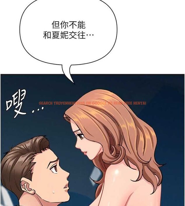 查看漫画罪愛人妻 - 第31話-要每天做都可以…! - www.tymanga.com中的4527289图片 查看漫画罪愛人妻 - 第31話-要每天做都可以…! - www.tymanga.com中的4527289图片