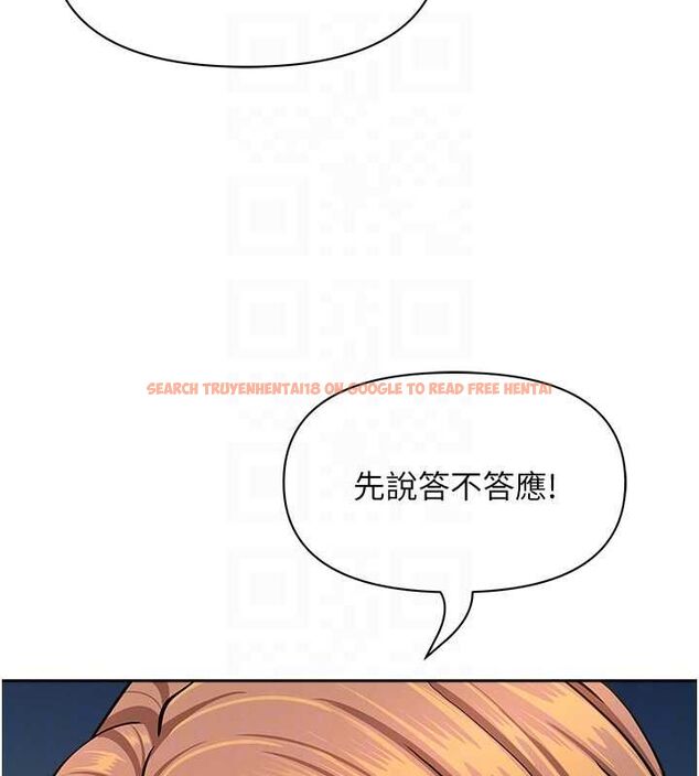 查看漫画罪愛人妻 - 第31話-要每天做都可以…! - www.tymanga.com中的4527291图片 查看漫画罪愛人妻 - 第31話-要每天做都可以…! - www.tymanga.com中的4527291图片