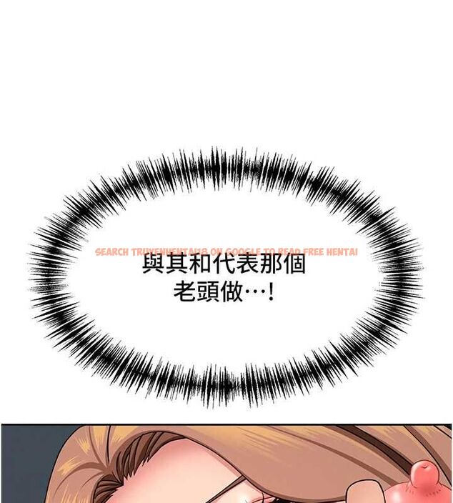 查看漫画罪愛人妻 - 第31話-要每天做都可以…! - www.tymanga.com中的4527300图片 查看漫画罪愛人妻 - 第31話-要每天做都可以…! - www.tymanga.com中的4527300图片