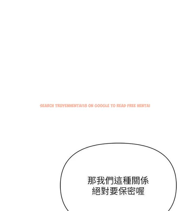查看漫画罪愛人妻 - 第31話-要每天做都可以…! - www.tymanga.com中的4527302图片 查看漫画罪愛人妻 - 第31話-要每天做都可以…! - www.tymanga.com中的4527302图片