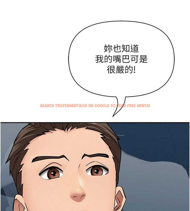 查看漫画罪愛人妻 - 第31話-要每天做都可以…! - www.tymanga.com中的4527305图片 查看漫画罪愛人妻 - 第31話-要每天做都可以…! - www.tymanga.com中的4527305图片