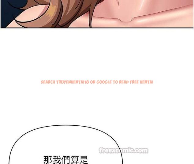 查看漫画罪愛人妻 - 第31話-要每天做都可以…! - www.tymanga.com中的4527308图片 查看漫画罪愛人妻 - 第31話-要每天做都可以…! - www.tymanga.com中的4527308图片