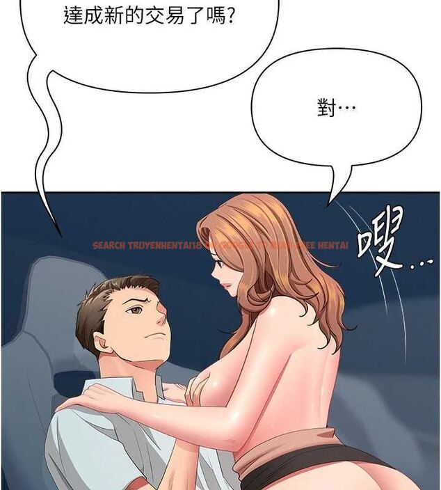 查看漫画罪愛人妻 - 第31話-要每天做都可以…! - www.tymanga.com中的4527309图片 查看漫画罪愛人妻 - 第31話-要每天做都可以…! - www.tymanga.com中的4527309图片