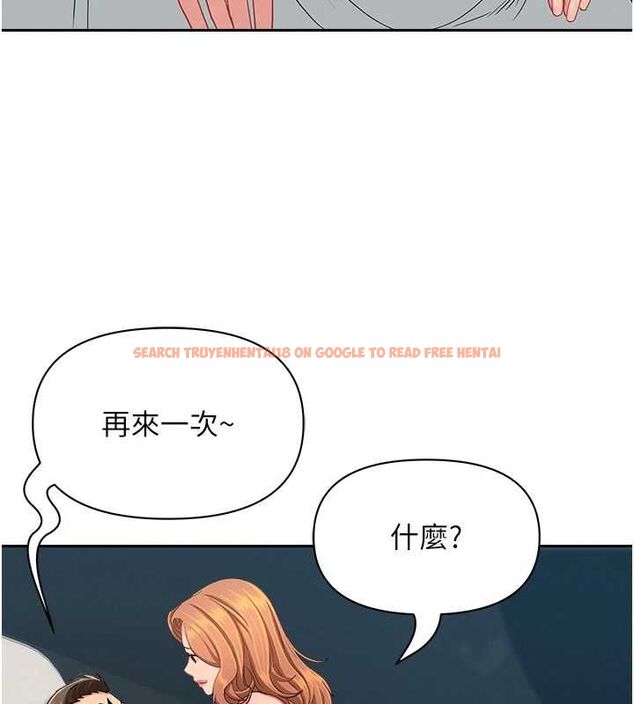 查看漫画罪愛人妻 - 第31話-要每天做都可以…! - www.tymanga.com中的4527317图片 查看漫画罪愛人妻 - 第31話-要每天做都可以…! - www.tymanga.com中的4527317图片