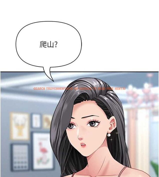 查看漫画罪愛人妻 - 第31話-要每天做都可以…! - www.tymanga.com中的4527324图片 查看漫画罪愛人妻 - 第31話-要每天做都可以…! - www.tymanga.com中的4527324图片