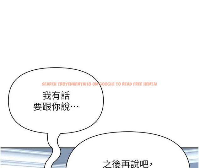 查看漫画罪愛人妻 - 第31話-要每天做都可以…! - www.tymanga.com中的4527327图片 查看漫画罪愛人妻 - 第31話-要每天做都可以…! - www.tymanga.com中的4527327图片