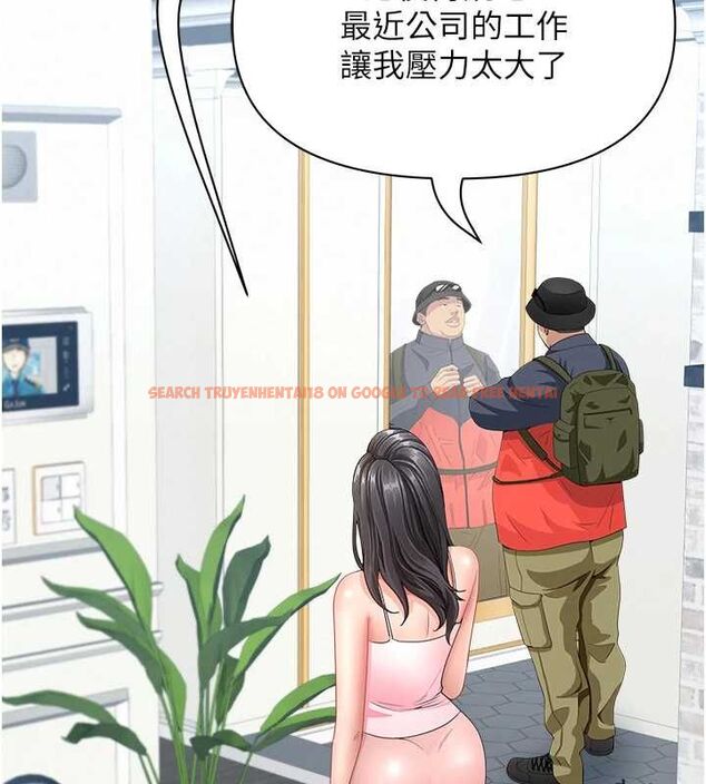 查看漫画罪愛人妻 - 第31話-要每天做都可以…! - www.tymanga.com中的4527328图片 查看漫画罪愛人妻 - 第31話-要每天做都可以…! - www.tymanga.com中的4527328图片