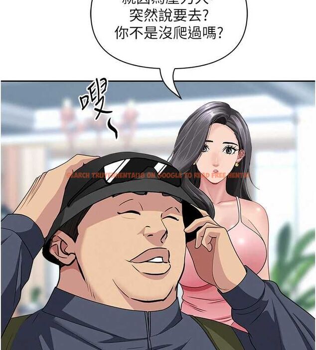 查看漫画罪愛人妻 - 第31話-要每天做都可以…! - www.tymanga.com中的4527330图片 查看漫画罪愛人妻 - 第31話-要每天做都可以…! - www.tymanga.com中的4527330图片