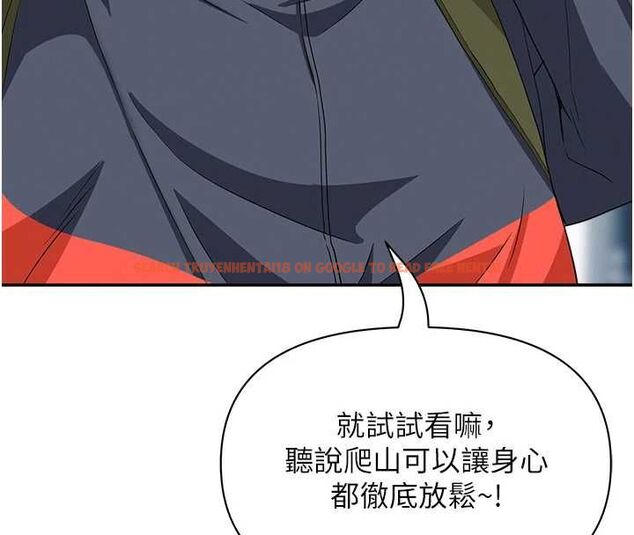 查看漫画罪愛人妻 - 第31話-要每天做都可以…! - www.tymanga.com中的4527331图片 查看漫画罪愛人妻 - 第31話-要每天做都可以…! - www.tymanga.com中的4527331图片