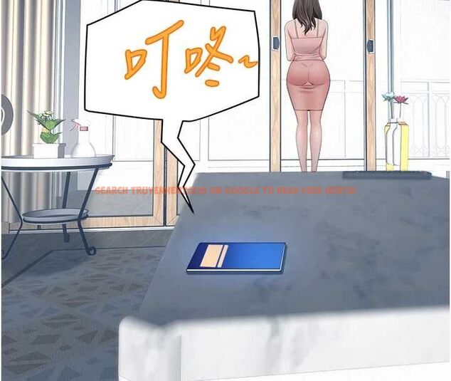 查看漫画罪愛人妻 - 第31話-要每天做都可以…! - www.tymanga.com中的4527336图片 查看漫画罪愛人妻 - 第31話-要每天做都可以…! - www.tymanga.com中的4527336图片