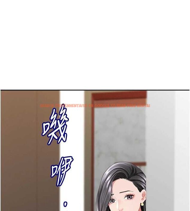 查看漫画罪愛人妻 - 第31話-要每天做都可以…! - www.tymanga.com中的4527348图片 查看漫画罪愛人妻 - 第31話-要每天做都可以…! - www.tymanga.com中的4527348图片