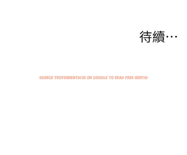 查看漫画罪愛人妻 - 第31話-要每天做都可以…! - www.tymanga.com中的4527354图片 查看漫画罪愛人妻 - 第31話-要每天做都可以…! - www.tymanga.com中的4527354图片