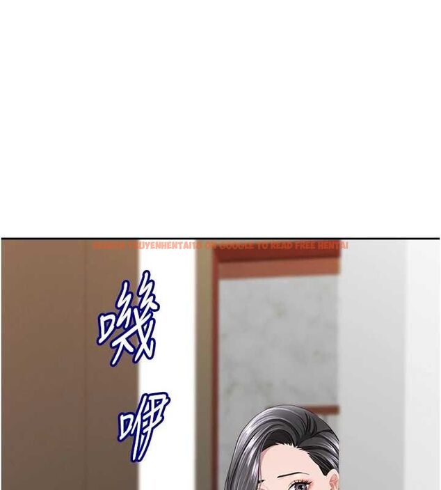 查看漫画罪愛人妻 - 第32話-為了寂寞的嬸嬸而努力 - www.tymanga.com中的4544493图片 查看漫画罪愛人妻 - 第32話-為了寂寞的嬸嬸而努力 - www.tymanga.com中的4544493图片